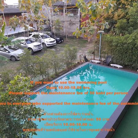 פאיאו Kwan Eng Homestay מראה חיצוני תמונה