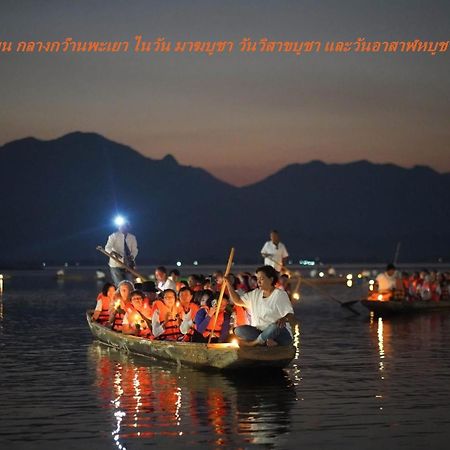 פאיאו Kwan Eng Homestay מראה חיצוני תמונה